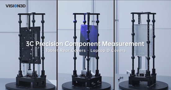 <p>3C Precision Component Measurement<br />
Tablet Rear Covers · Laptop D Covers</p>
